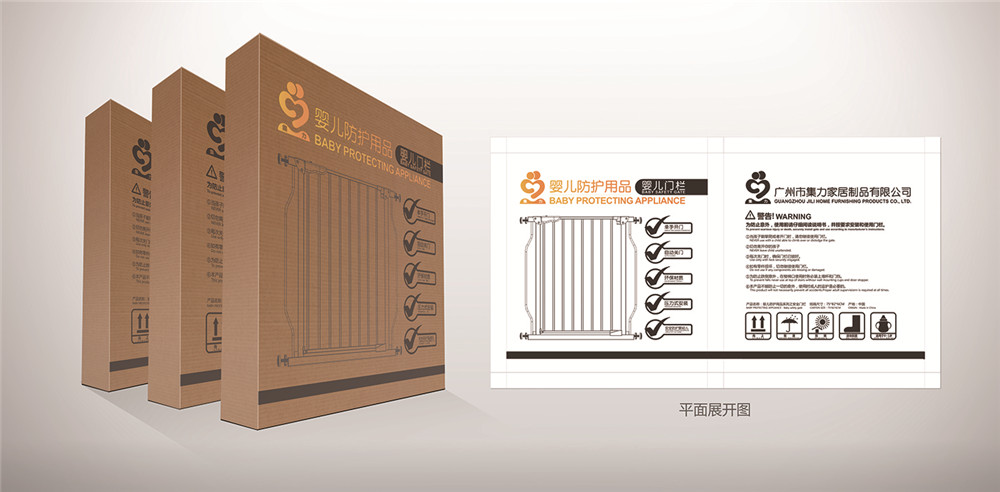 广州产品包装设计公司 广州产品包装设计公司