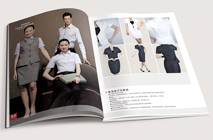 时尚服装画册设计公司