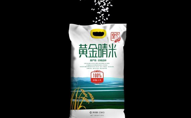 想知道产品品牌设计公司哪家好？戳这里
