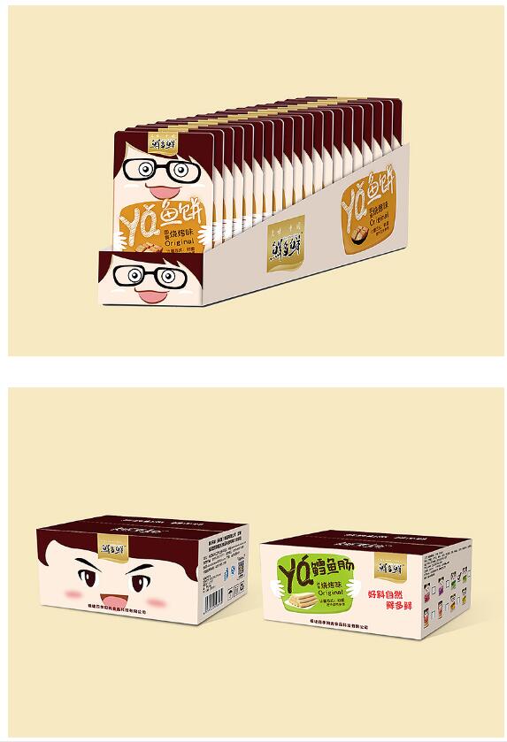 广州熟食生鲜包装设计案例欣赏