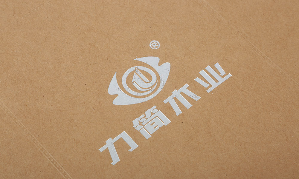 木业制品公司宣传画册设计