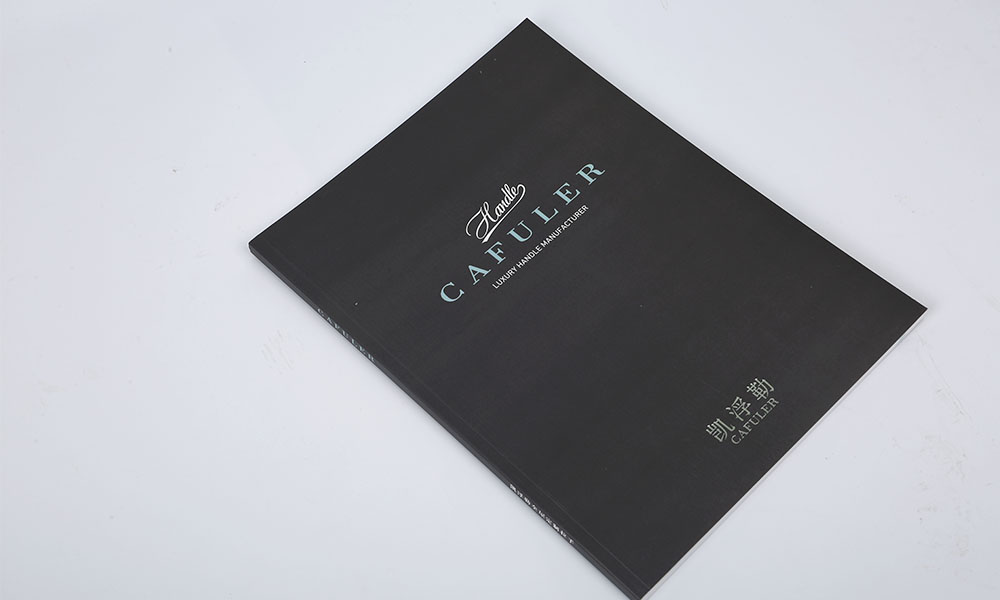 家具五金定制画册设计-五金配件宣传画册设计-金属配件公司画册设计
