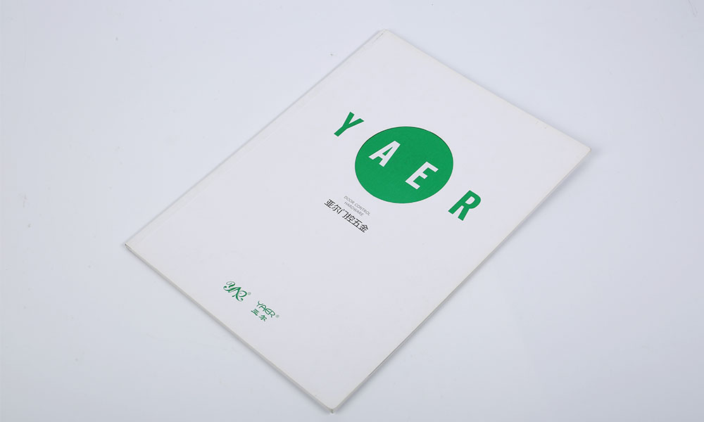 门控五金公司产品画册设计-五金配件宣传册设计-门控配件画册设计