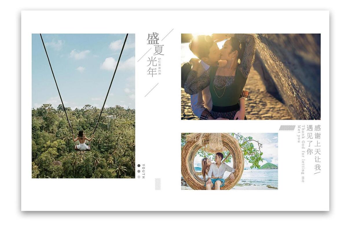 精装纪念册设计案例欣赏